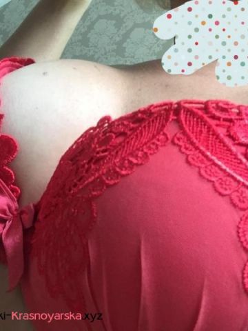 Хана